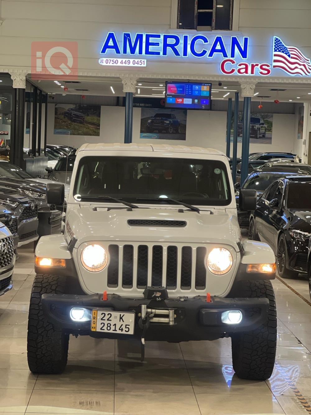 جيب جلاديتور